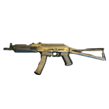 Vaznev-9K SMG